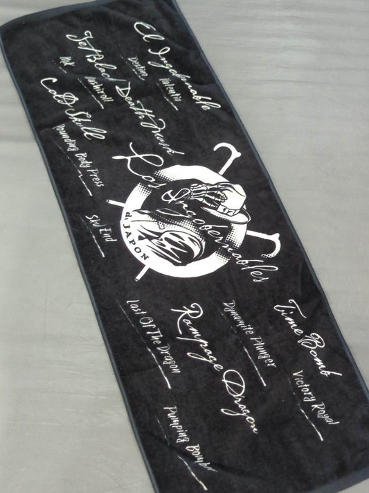 L.I.J "Camarada" Sports Towel