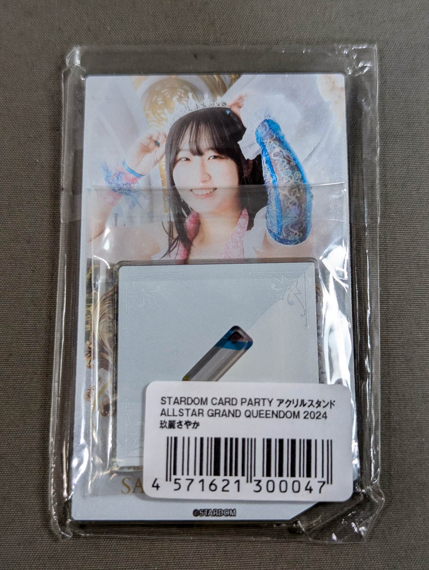 SAYAKA KURARA  STARDOM CARD PARTY Acrylic Stand ALLSTAR GRAND QUEENDOM 2024