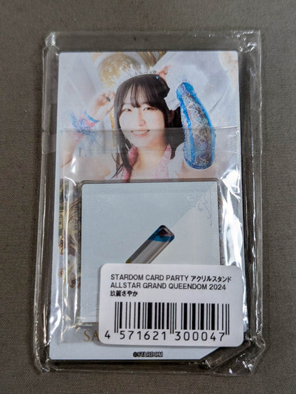 SAYAKA KURARA  STARDOM CARD PARTY Acrylic Stand ALLSTAR GRAND QUEENDOM 2024