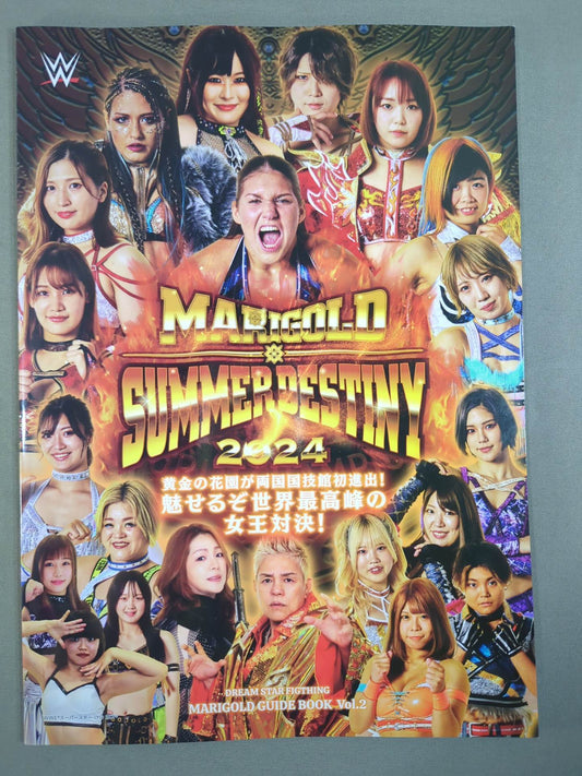 マリーゴールド / MARIGOLD SUMMER DESTINY 2024
