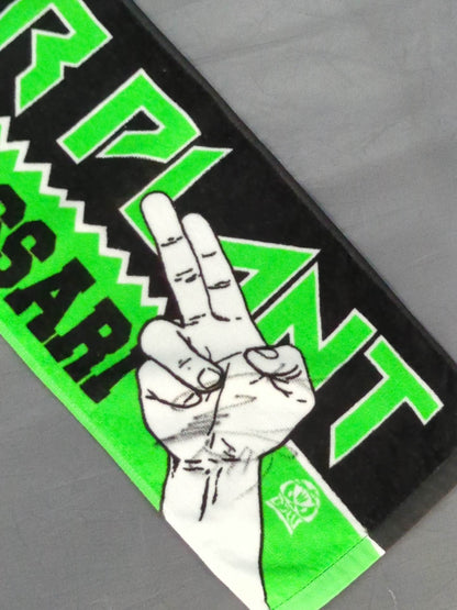 【直筆サイン入り】岡林裕二「HUMAN POWER PLANT」マフラータオル