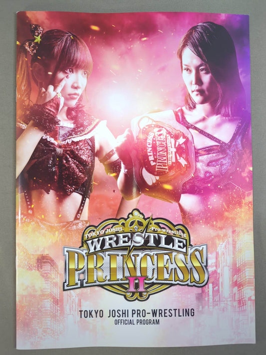東京女子プロレス / WRESTLE PRINCESS Ⅱ