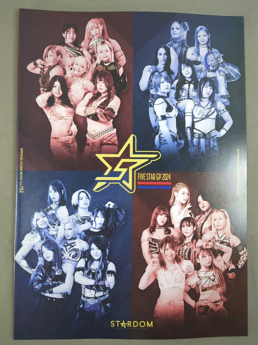 STARDOM OFFICIAL GUIDE BOOK Vol.152