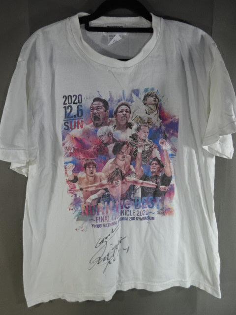 【潮崎豪 直筆サイン入り】NOAH the BEST ～FINAL CHRONICLE 2020～ Tシャツ