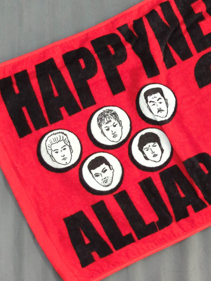 全日本プロレス「HAPPY NEW YEAR 2005」スポーツタオル