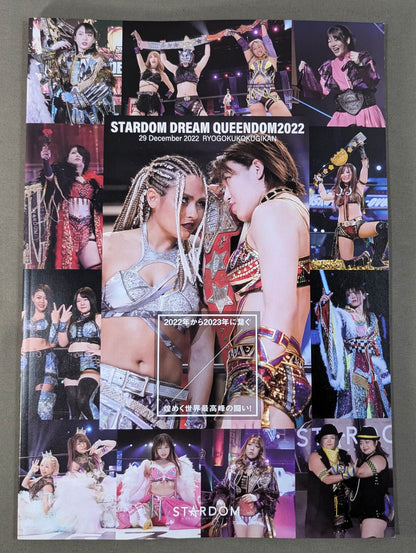 STARDOM DREAM QUEENDOM 2022