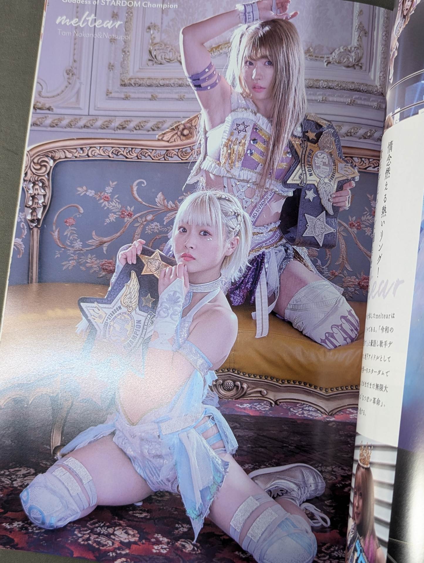 STARDOM DREAM QUEENDOM 2022