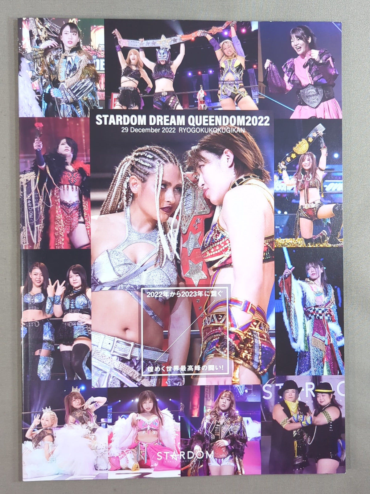 STARDOM DREAM QUEENDOM 2022