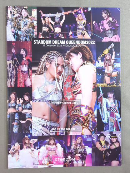 STARDOM DREAM QUEENDOM 2022