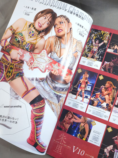 STARDOM DREAM QUEENDOM 2022