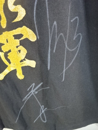 【5選手直筆サイン入り】超危暴軍 Tシャツ①(ブラック)