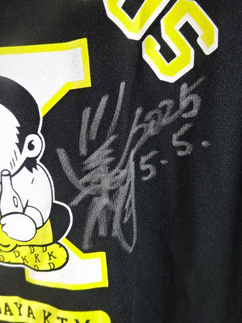 直筆サイン入り】川田利明 MENGEROUS K ドライTシャツ – 闘道館