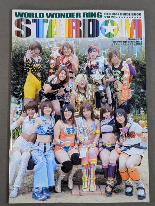 【愛川ゆず季 直筆サイン入り】STARDOM OFFICIAL GUIDE BOOK Vol.28
