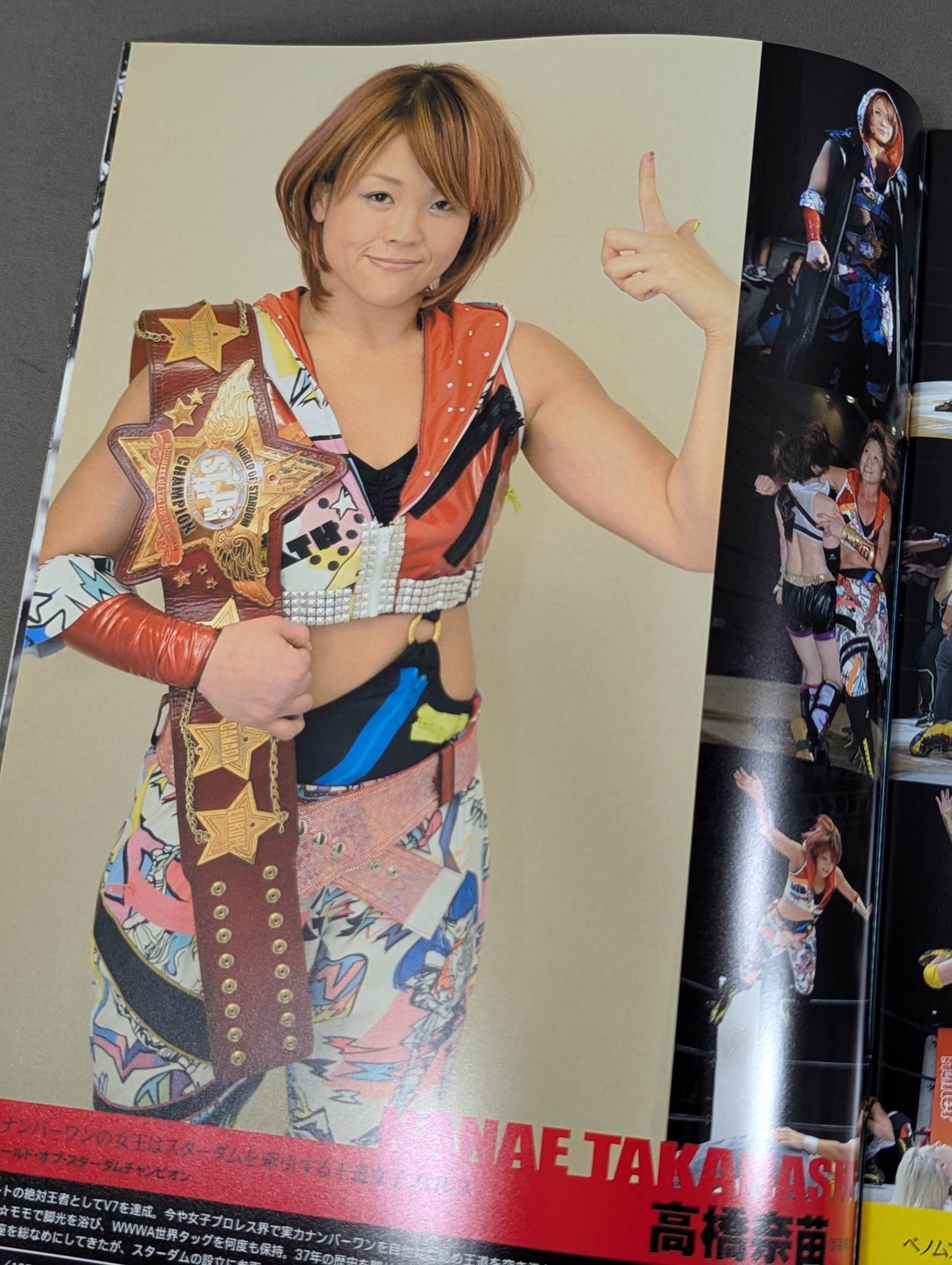STARDOM 愛川ゆず季 引退日付入り 直筆サイン色紙 STARDOM 愛川ゆず季 引退日付入り 直筆サイン色紙 STARDOM 愛川