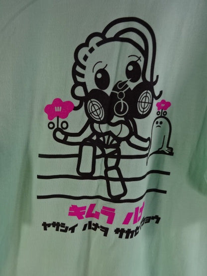 木村花×SOUKO コラボ Tシャツ①(ライトグリーン)