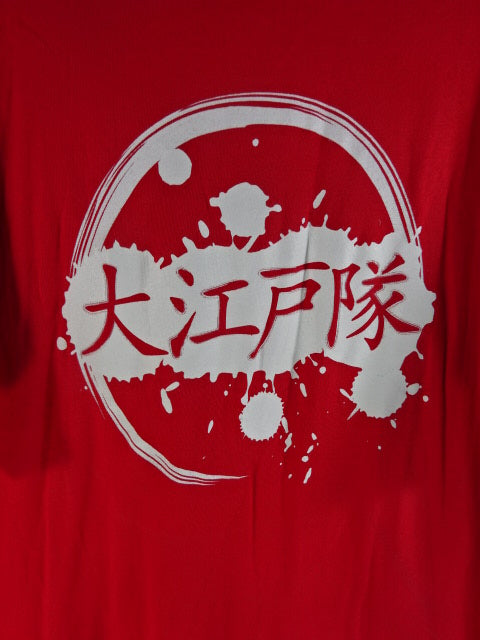 Saintsup 直筆サイン入りTシャツ　FC Tシャツ 6選手直筆サイン入り】大江戸隊 オリジナル Tシャツ(レッド