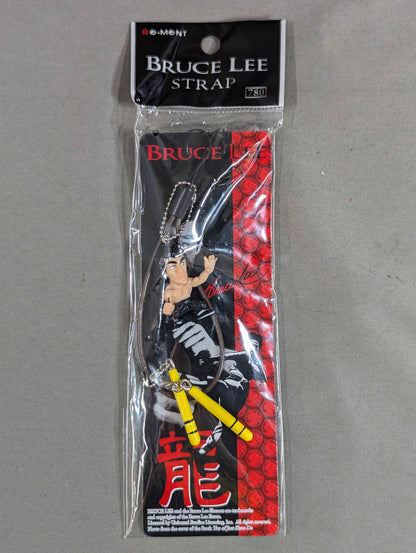 Bruce Lee  Strap (Yellow Nunchuck)