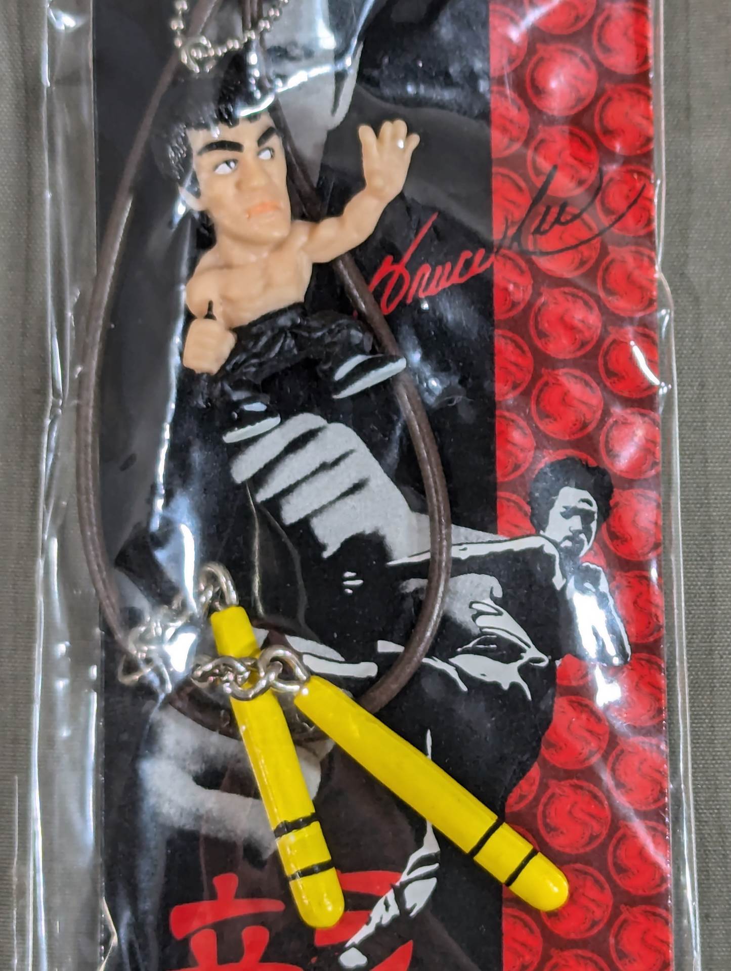 Bruce Lee  Strap (Yellow Nunchuck)