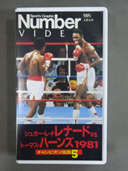 シュガー・レイ・レナード  ボクシング  フィギュア  格闘技 K0000000456866_1752824979_0_me