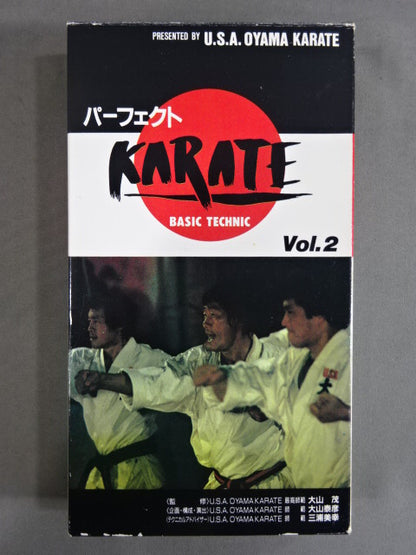 U.S.A大山カラテ パーフェクトKARATE BASIC TECHNIC Vol.2