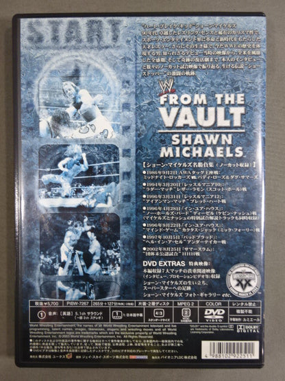 Sean Michaels from the Volt