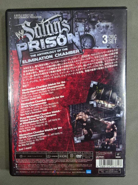 WWEⓇアンソロジー・オブ・エリミネーション・チェンバー〈3枚組〉 Amazon.co.jp: WWE アンソロジー・オブ・エリミネーション