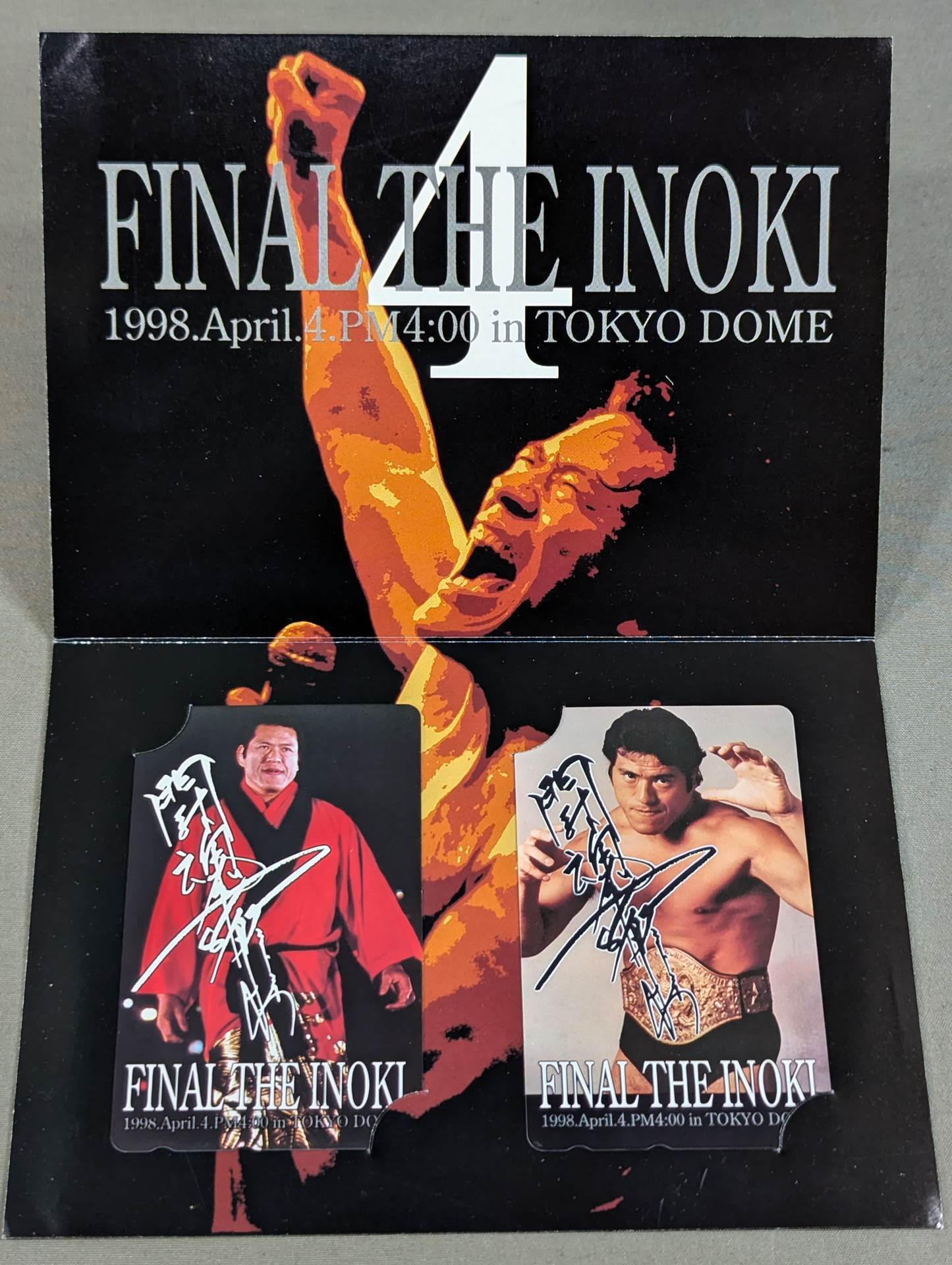 INOKI―アントニオ猪木引退記念公式写真集 INOKI アントニオ猪木引退記念公式写真集(原悦生 撮影) / 雨と夢