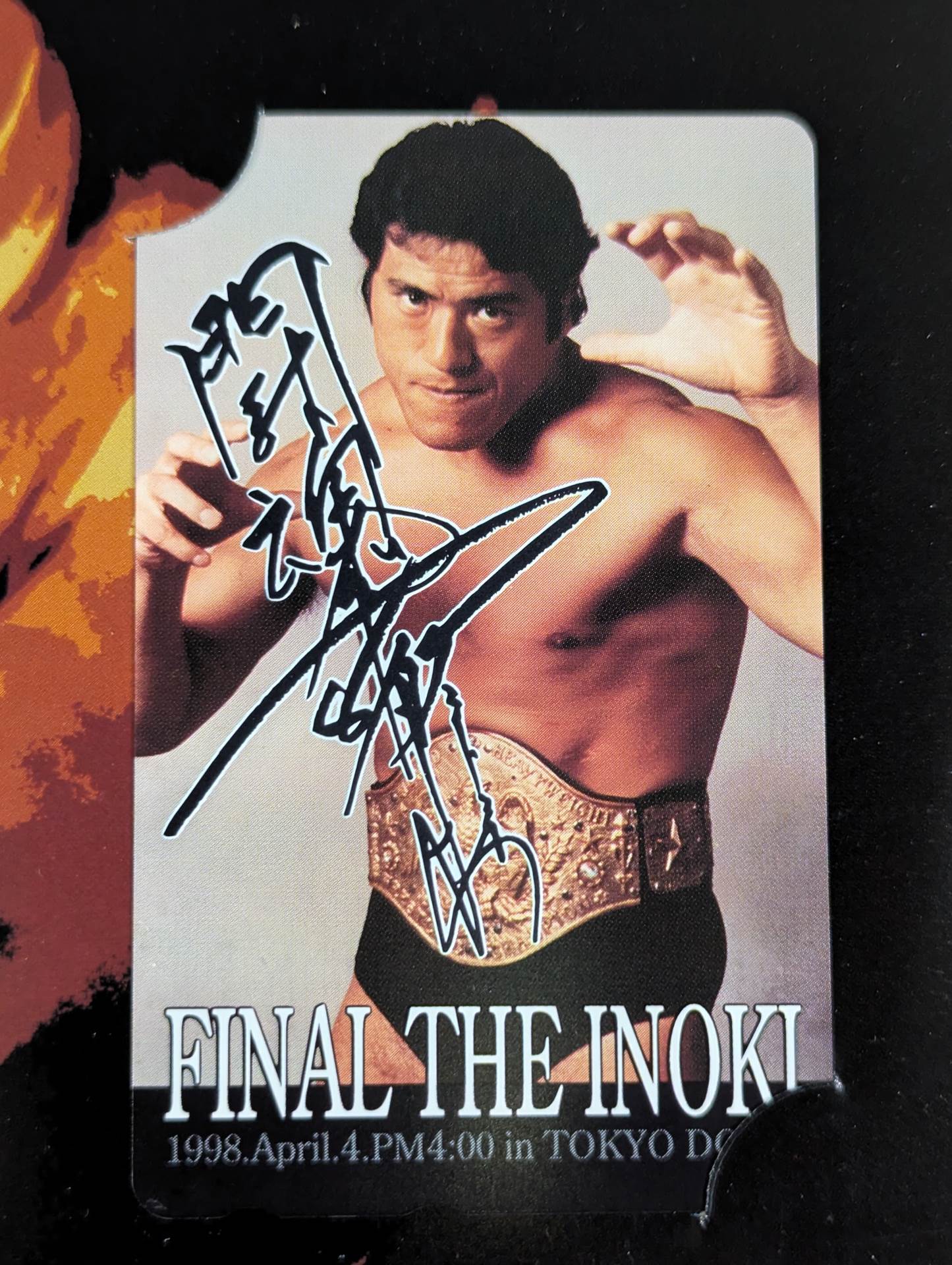 INOKI―アントニオ猪木引退記念公式写真集 INOKIアントニオ猪木引退記念公式写真集 | 原 悦生 |本 | 通販