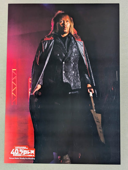 内藤哲也×週刊プロレス ポートレート2枚セット