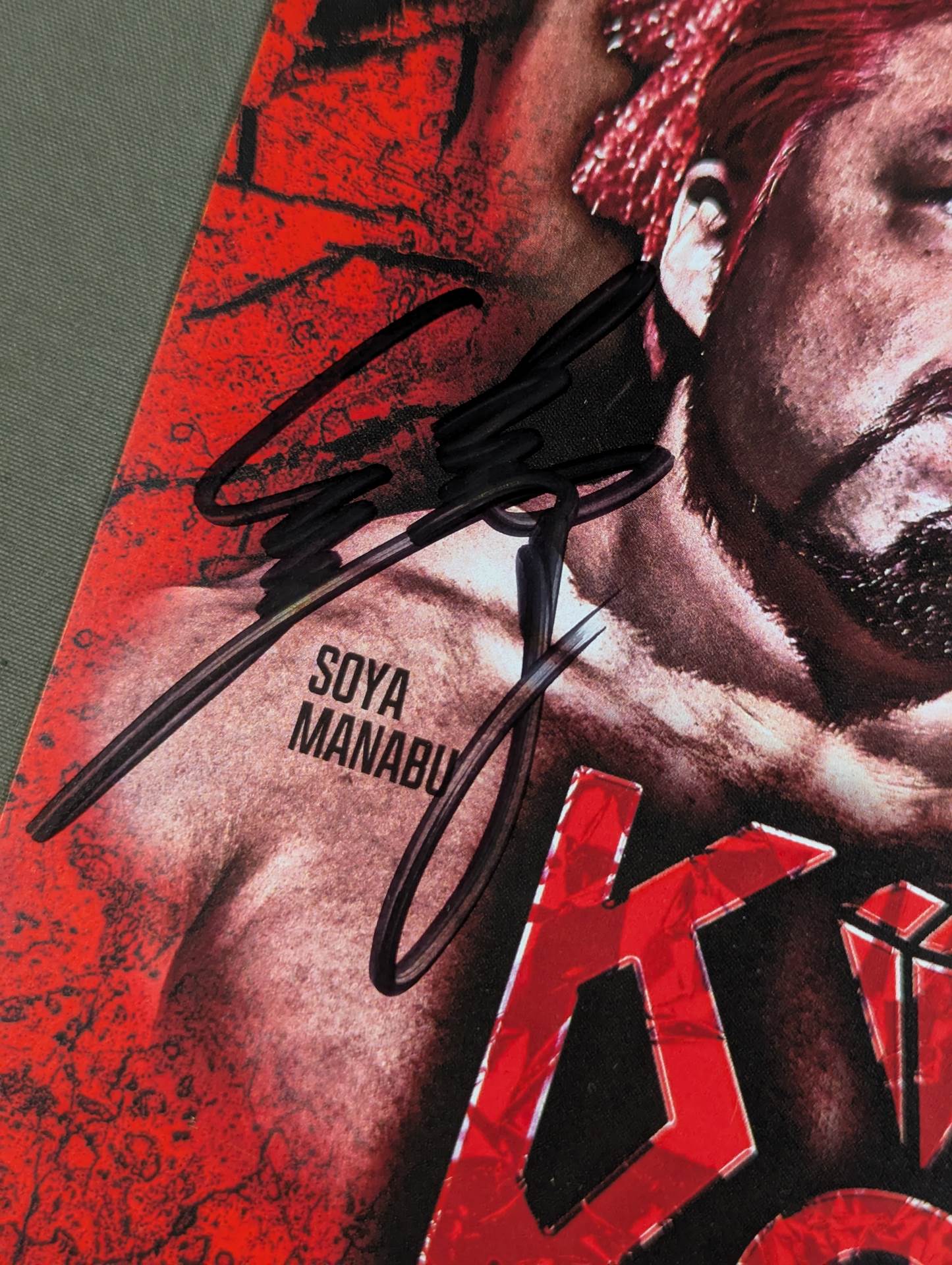[7 fighters hand signed autograph 】King Kong Pro-Photo  (A-3)