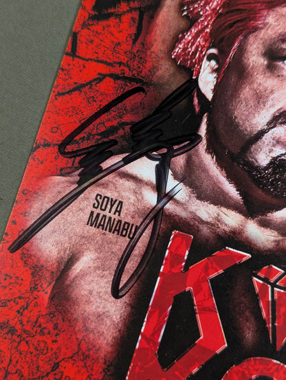 [7 fighters hand signed autograph 】King Kong Pro-Photo  (A-3)