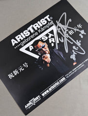 蝶野正洋　プロレス　トレーナー　スウェット(蝶野正洋直筆サイン入り) 蝶野正洋 5Tシャツ （蝶野正洋直筆サイン入り） | プロレス