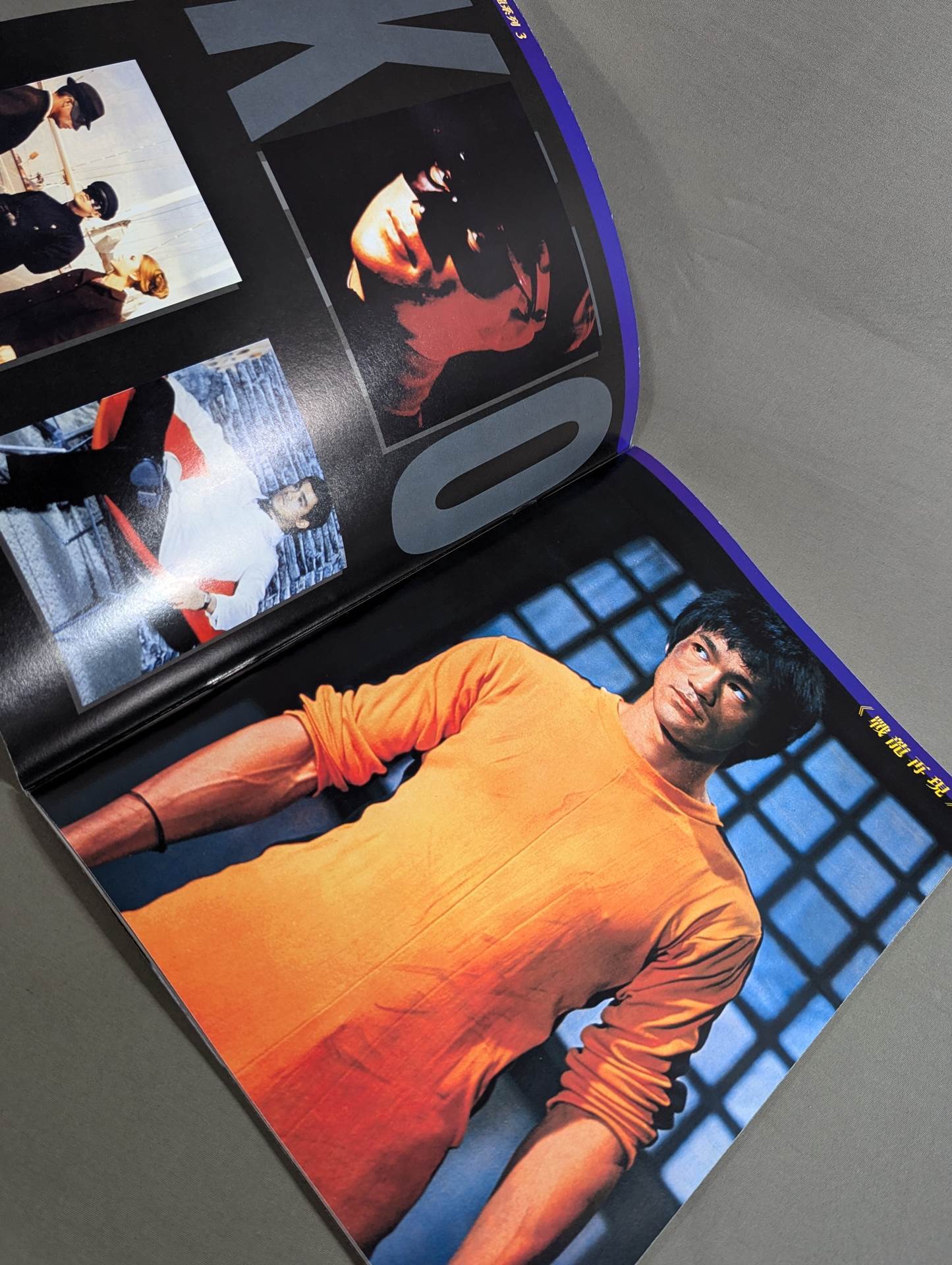 Bruce Lee  Series 3