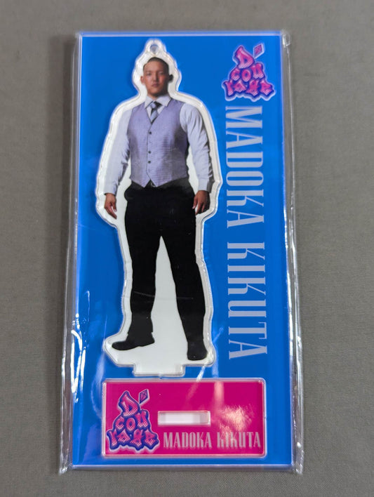 菊田円 アクリルスタンドキーホルダー(フォーマルクローズver.)