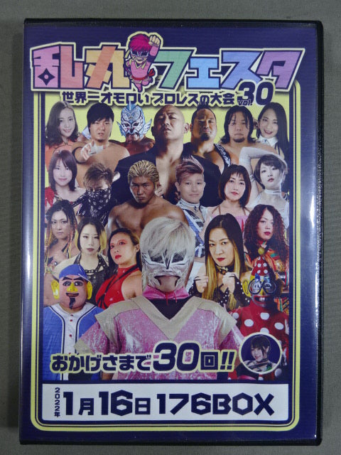 ★ Ranmaru hand signed autograph & message with ★ message Ranmaru Festa vol.30 The world's best funny Pro Wrestling Competitions