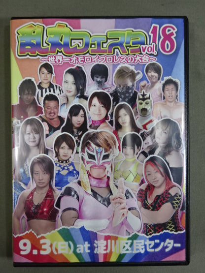 ★ Ranmaru hand signed autograph ★ Ranmaru Festa vol.18 The world's most funny Pro Wrestling Competitions
