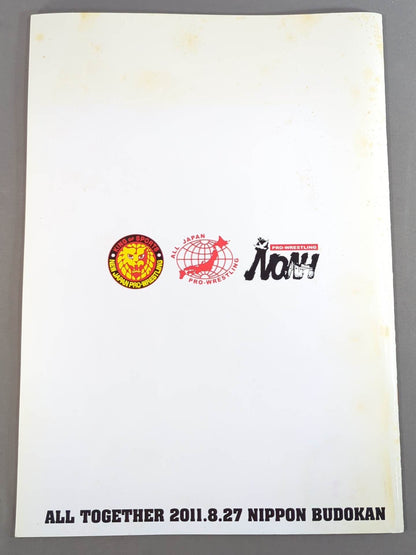 ALL TOGETHER East Japan Earthquake Reconstruction Support Charity Pro Wrestling