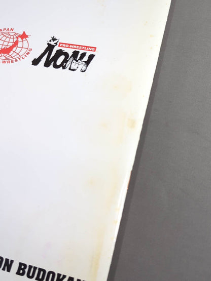 ALL TOGETHER East Japan Earthquake Reconstruction Support Charity Pro Wrestling