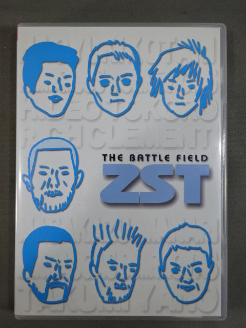 THE BATTLE FIELD ZST