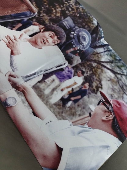 BRUCE LEE FOREVER：THE BIG BOSS SCRAPBOOK