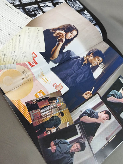 BRUCE LEE FOREVER：THE WAY OF THE DRAGON SCRAPBOOK