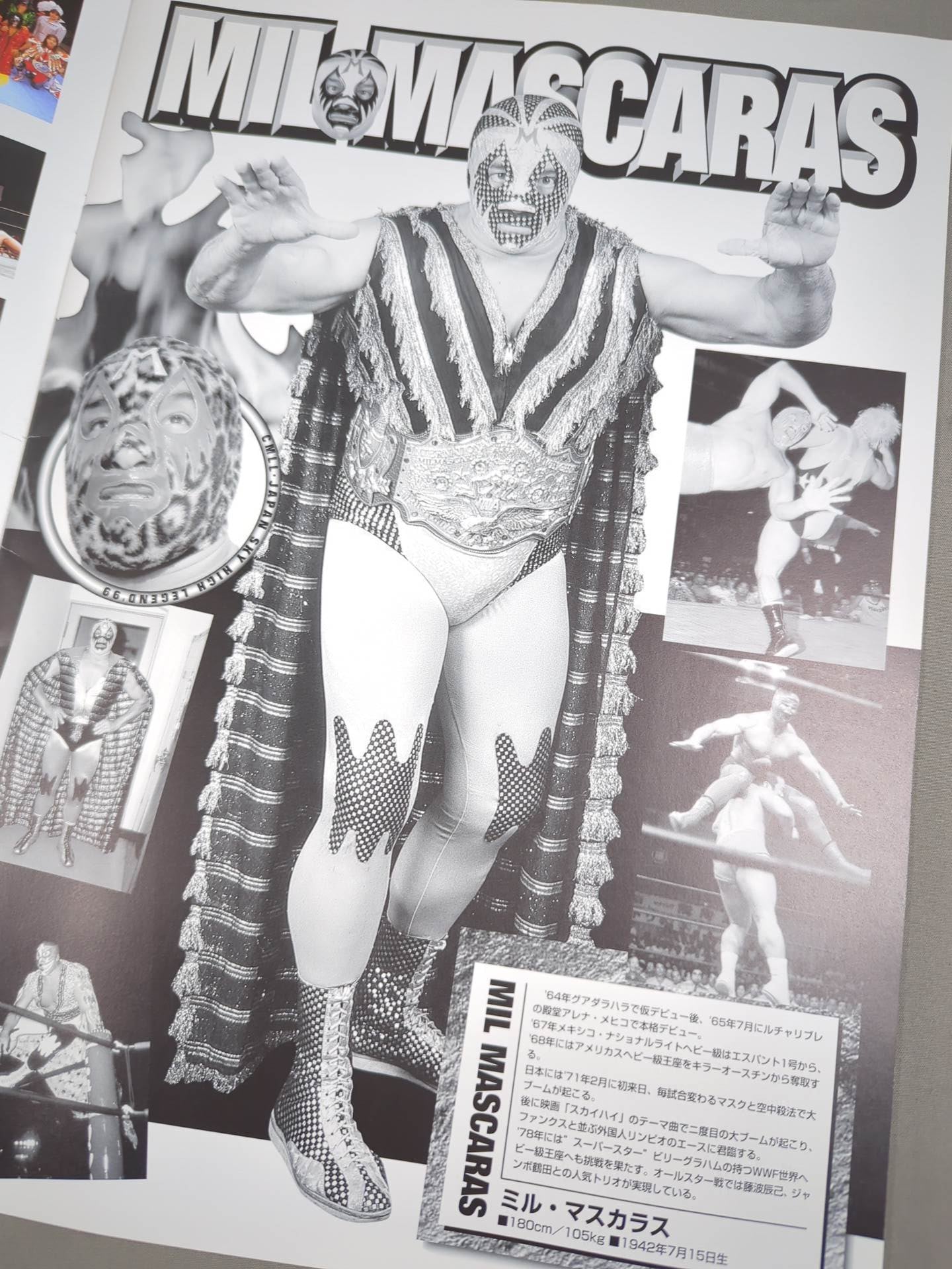 CMLL・JAPAN / SKY HIGH LEGEND MASCARASIS BACK!