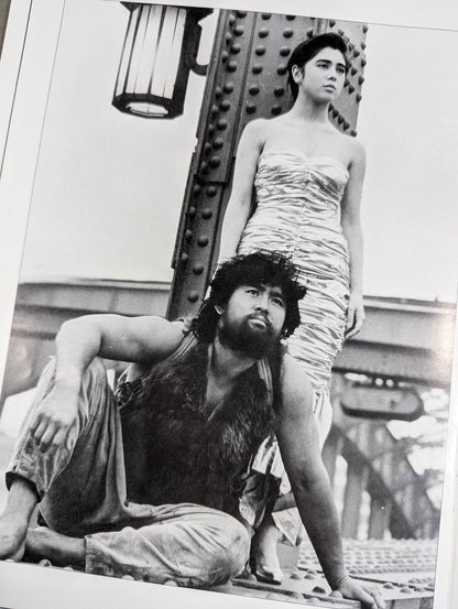 ★ Muto starring in the movie ★ Shining Woman