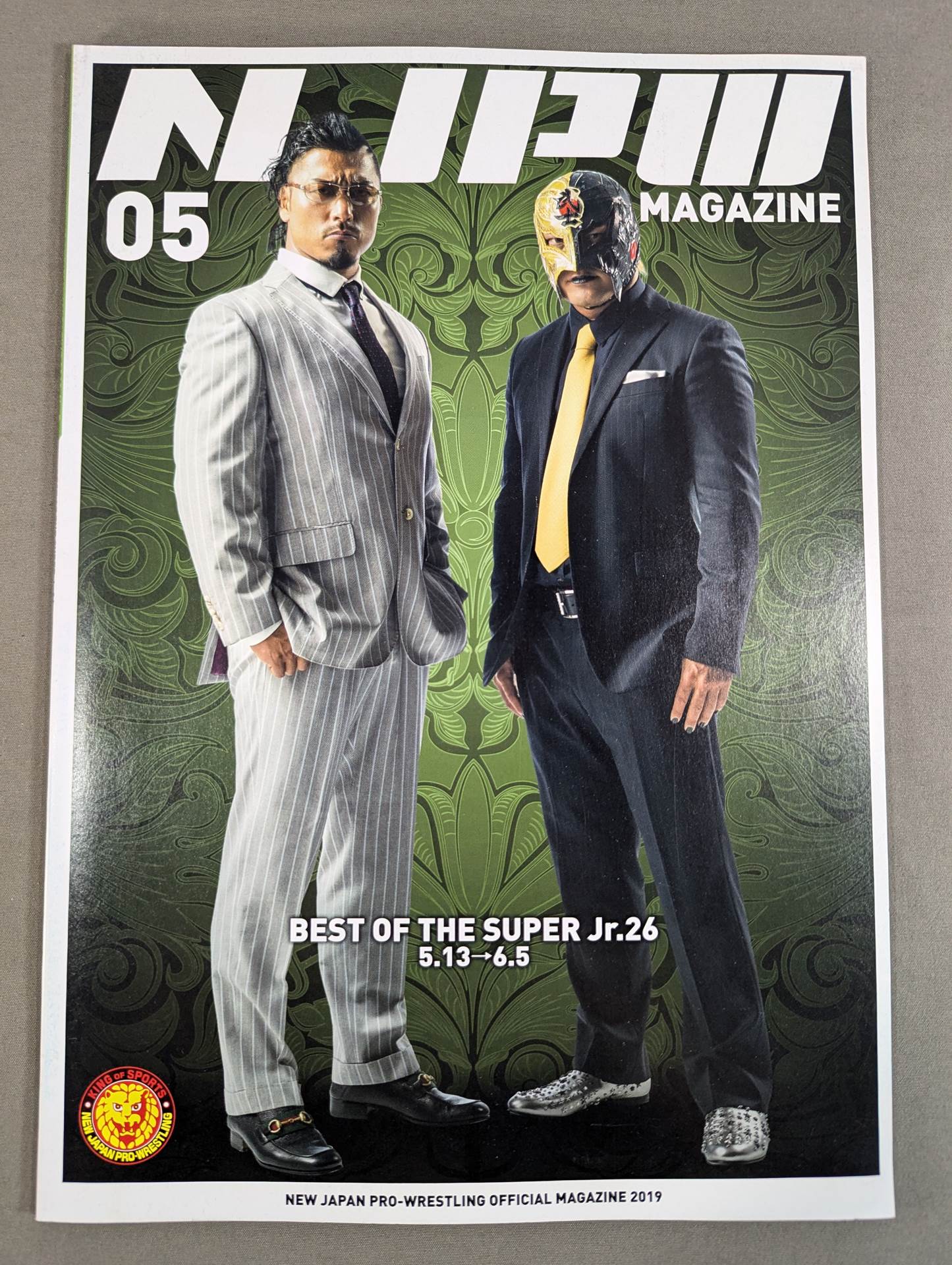 NJPW OFFICIAL MAGAZINE 2019 Vol.5