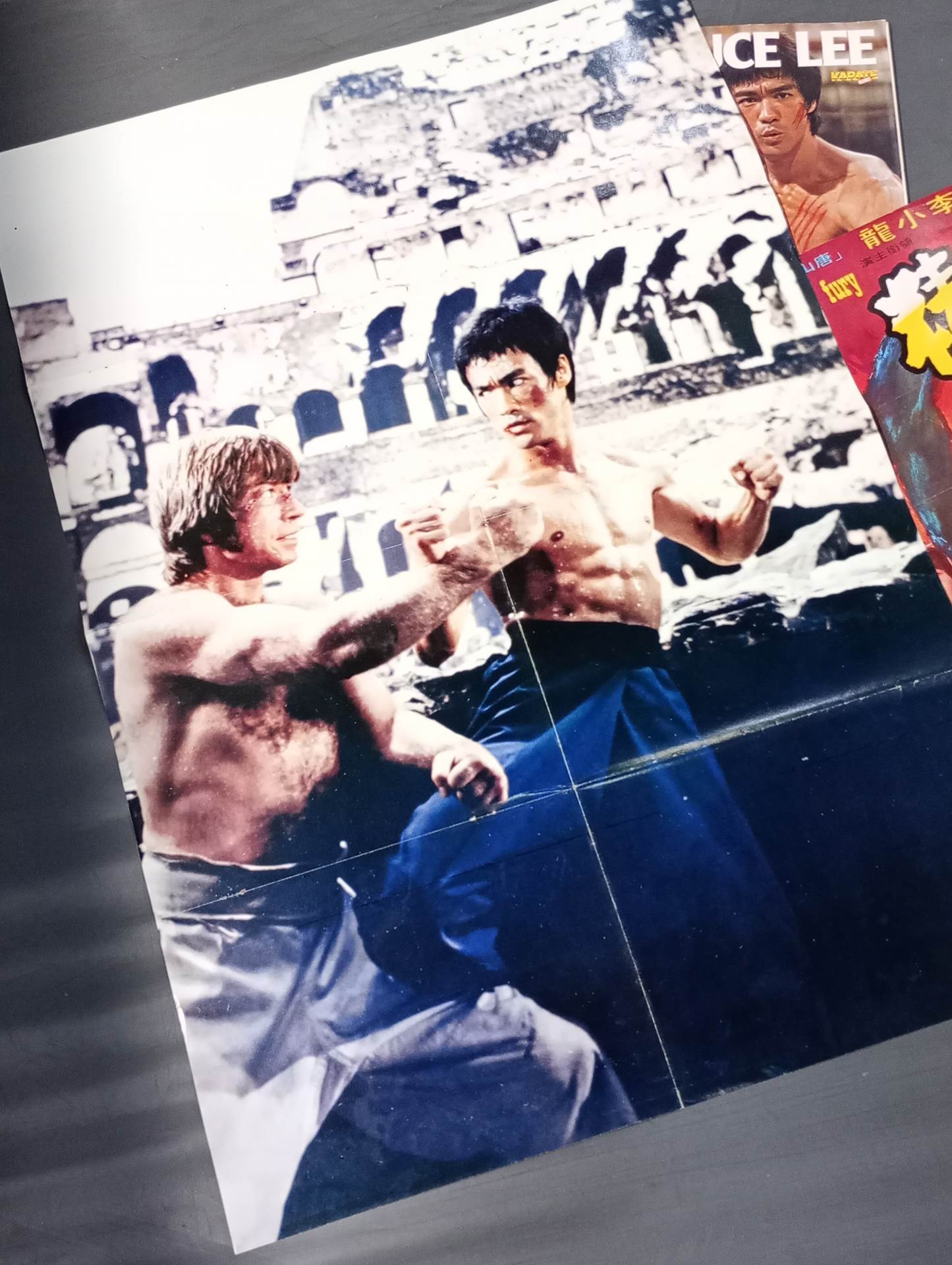 BRUCE LEE KARATE BUSHI DO SPECIAL: PLUS DE 100 PHOTOS JAMAIS PUBLIEES!