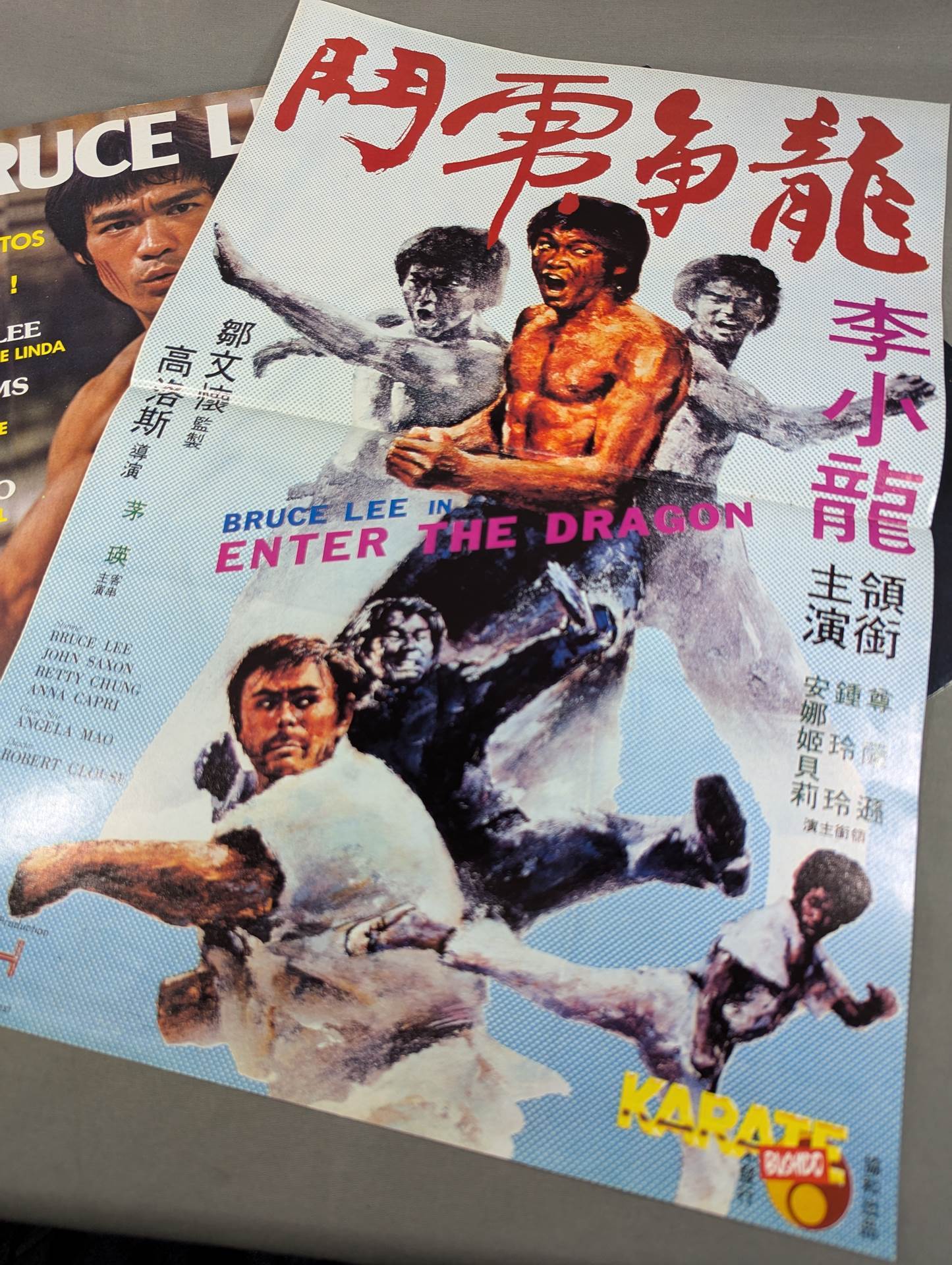 【1枚のみ】GOODBYE BRUCE LEEフランス版ポスター　ブルース・リー ⭐️希少 ブルース・リー BRUCE LEE ポスター 死亡遊戯 ロードショー