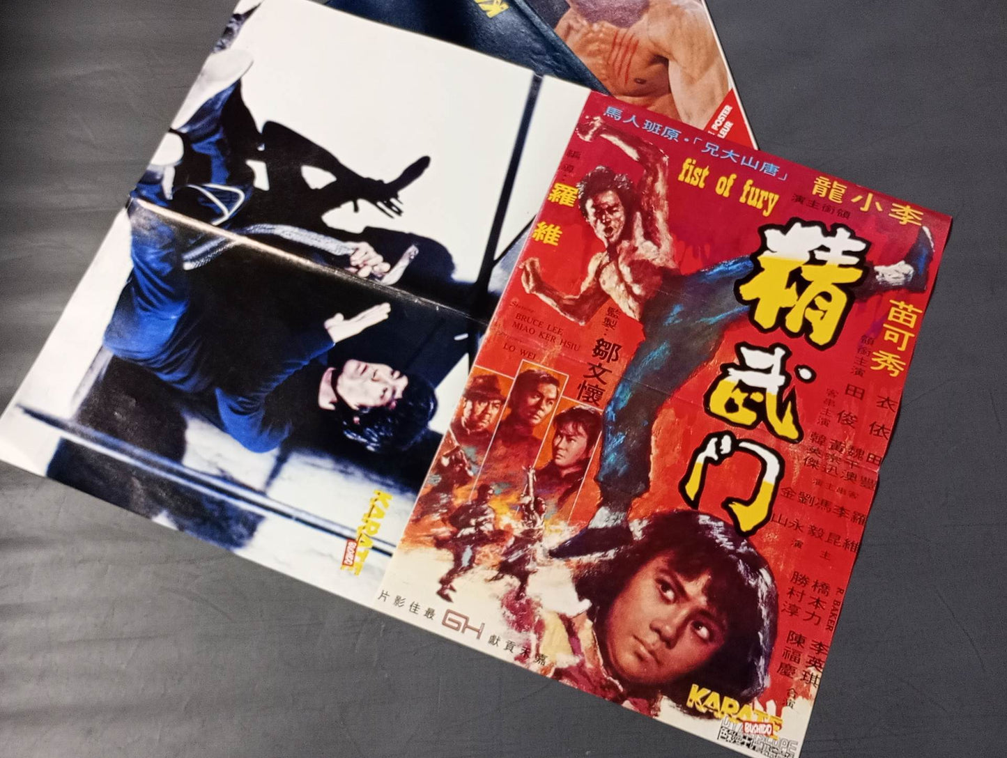 BRUCE LEE KARATE BUSHI DO SPECIAL: PLUS DE 100 PHOTOS JAMAIS PUBLIEES!