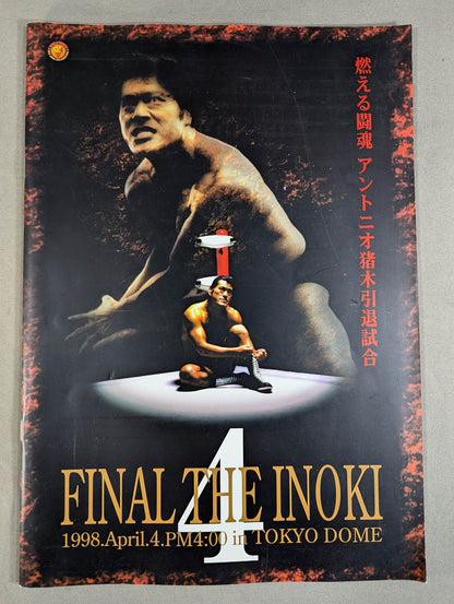 ★ Burning Fighting Spirit Antonio Inoki  Retirement Match ★ FINAL THE INOKI 