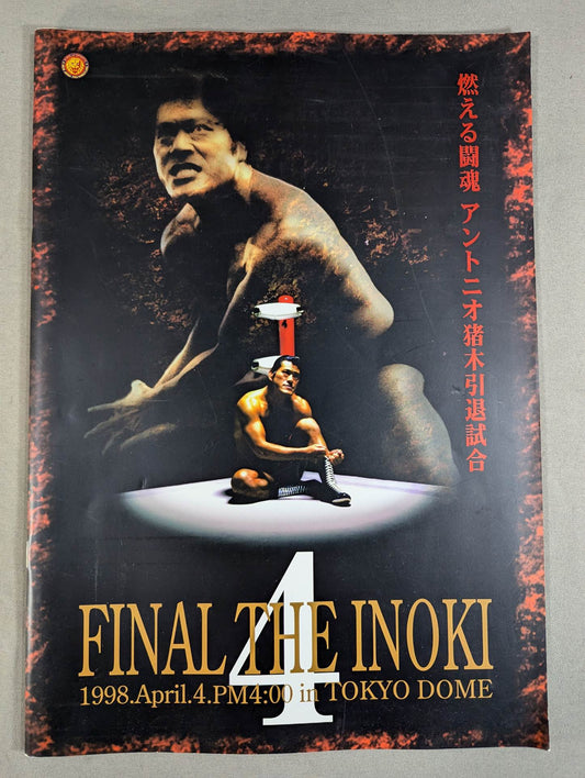 ★ Burning Fighting Spirit Antonio Inoki  Retirement Match ★ FINAL THE INOKI 