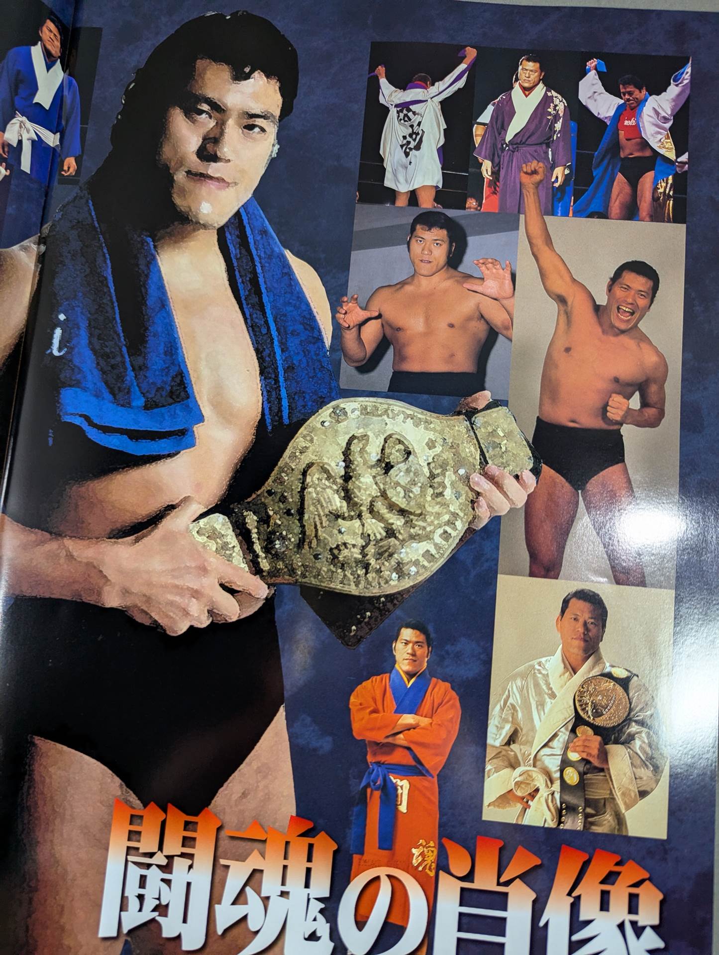 ★ Burning Fighting Spirit Antonio Inoki  Retirement Match ★ FINAL THE INOKI 